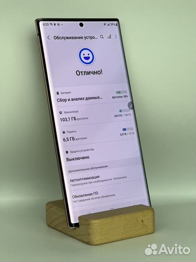 Samsung Galaxy Note 20 Ultra 5G (Snapdragon), 12/128 ГБ