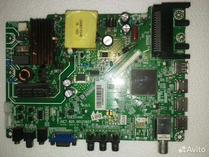 Main juc7.820.00123957 для Supra