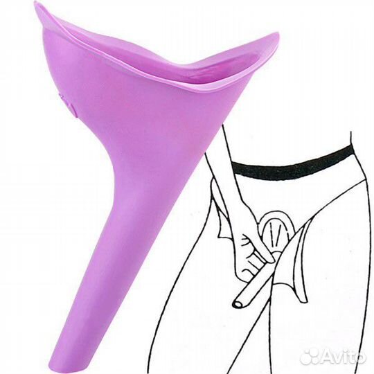 Женский писсуар