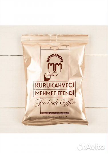 Турецкий кофе
