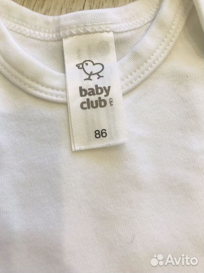 Боди пакетом 86-92