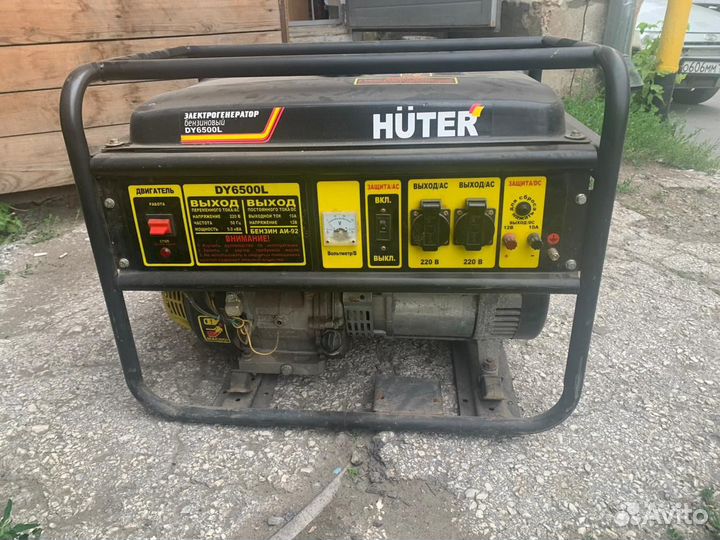 Бензо генератор,новый
