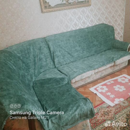 Накидка на угловой диван из микровелюра