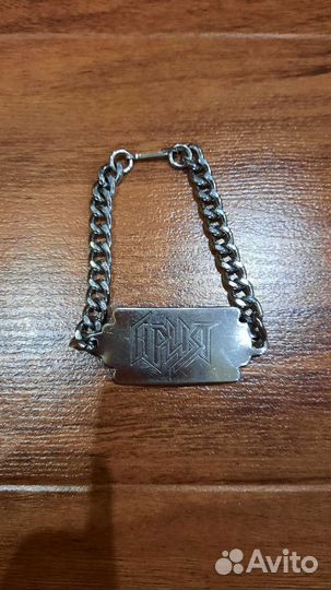 Браслет Ария