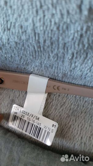 Очки женские