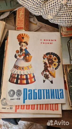 Советские журналы