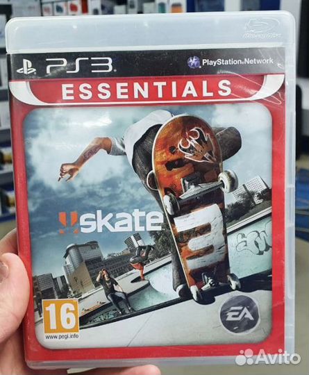 Лот для Николая (№ ро-255 от 24.01.2025 г.)