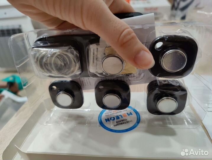 Пульт ду для поиска ключей III