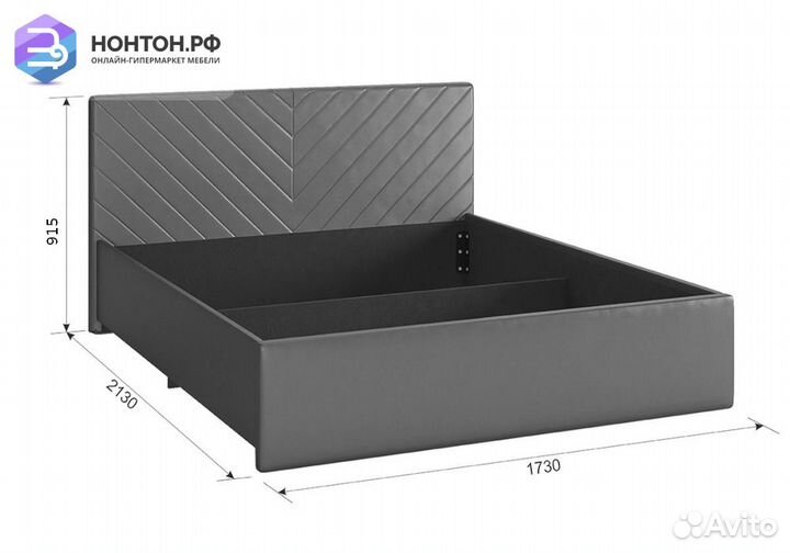 Кровать Сандра 2 1.6 м какао