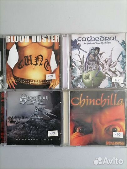 CD диски
