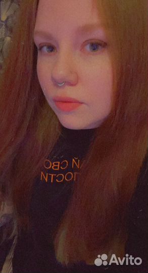 Собеседник/слушатель/друг на час