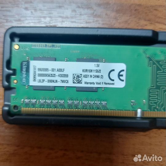 Оперативная память ddr3