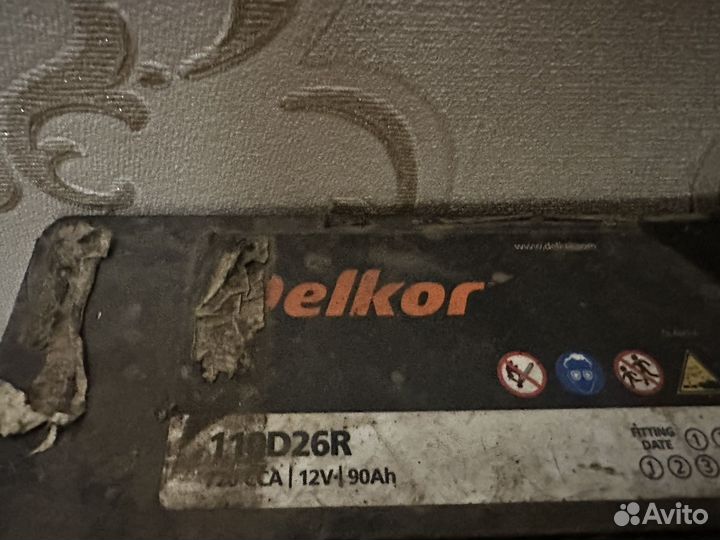 Акумулятор delkor 90ah
