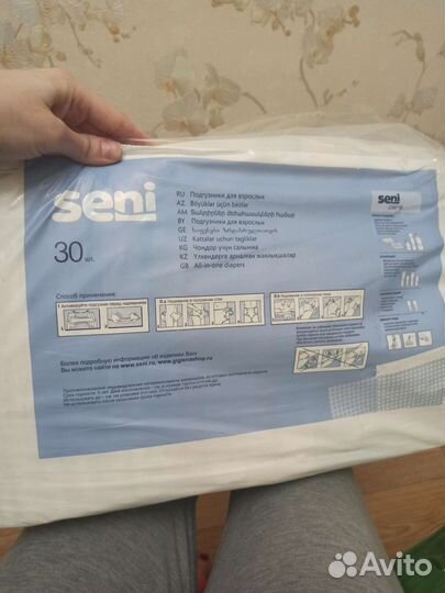 Памперсы для взрослых seni 3