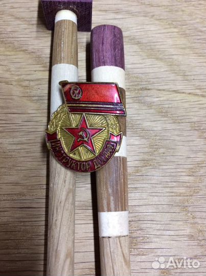 Знак Инструктор досааф СССР
