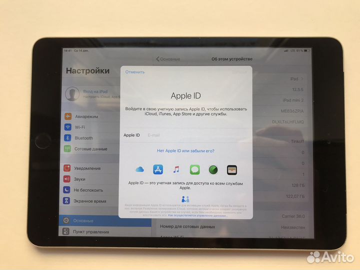 iPad Mini 2 128GB Wi-Fi + SIM Отличный