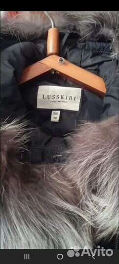 Пуховик женский