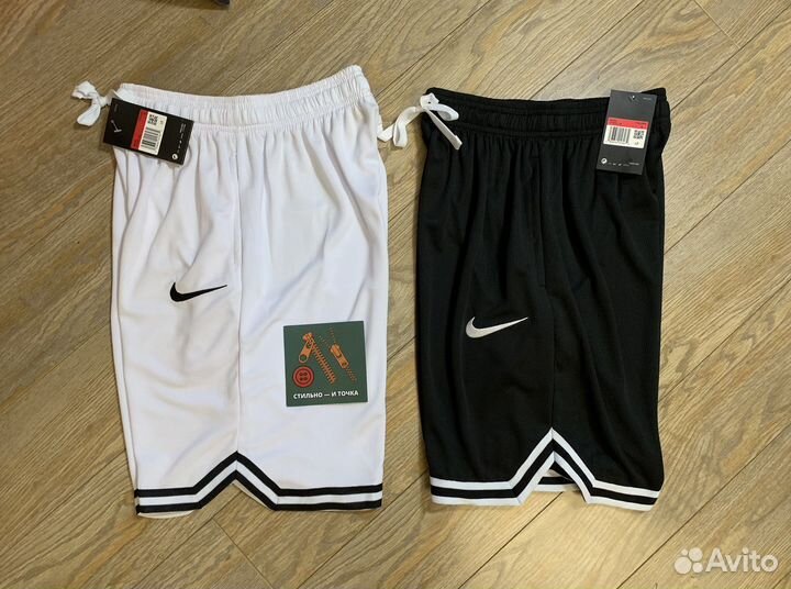 Шорты Nike оптом