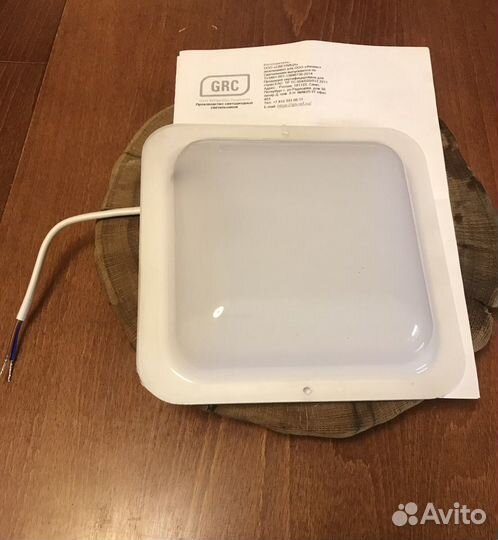 Светильник светодиодный (уличный) ip65