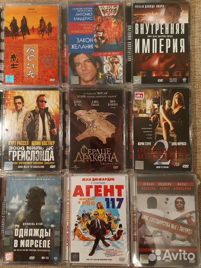 Издания DVD в стекле CP Digital, Парадайз и др