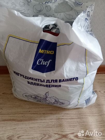 Женские вещи пакетом