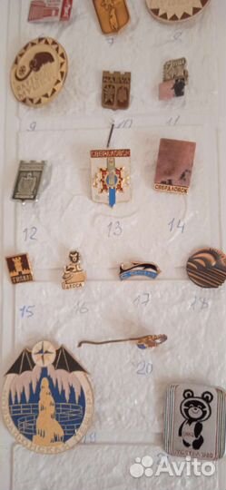 Значки СССР туризм и турбазы