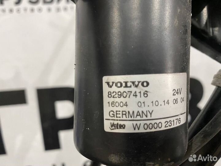 Трапеция стеклоочистителя Volvo FH4 82907416