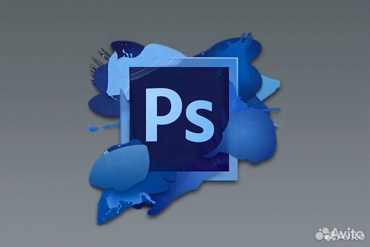 Установка Adobe Photoshop, Illustrator
