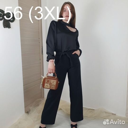 Брюки бананы crazy wave