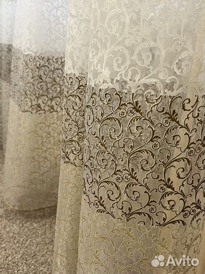 Шторы 3 части, продаются вместе и по отдельности