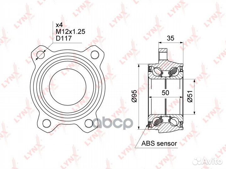 Ступица колеса перед/зад прав/лев WB1477 LY