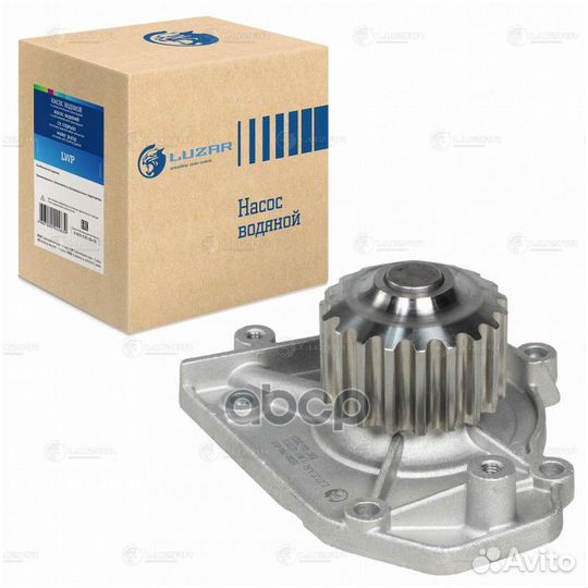 Насос водяной honda civic VI 95- 1.6I LWP2301