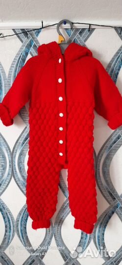 Комбинезон