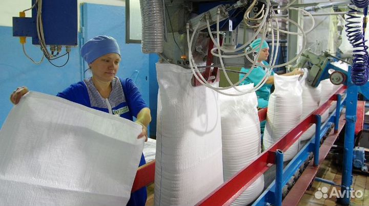 Рабочий без опыта