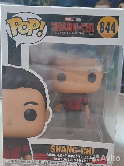 Funko pop Snang Chi (844)