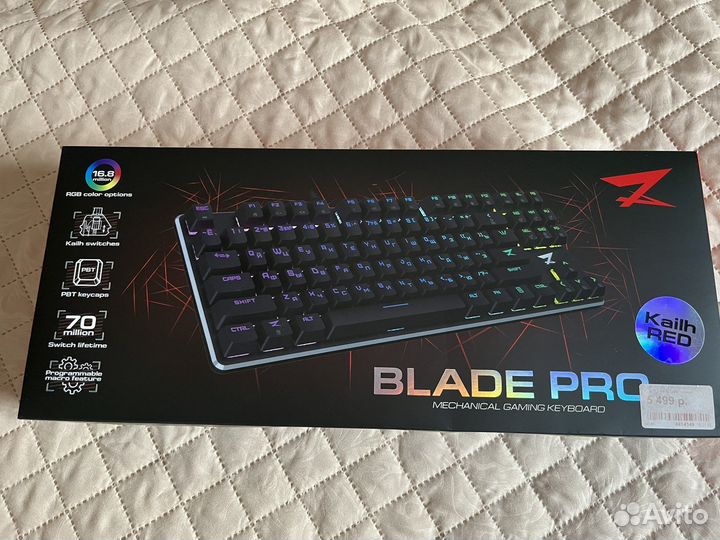 Игровая механическая клавиатура