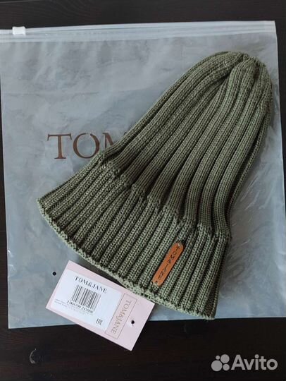 Шапка бини женская новая с биркой