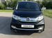 Honda Stepwgn 1.5 CVT, 2017, 75 000 км с пробегом, цена 2199000 руб.