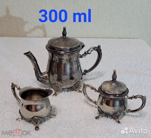 Антикварный Кофейный набор сервиз. Германия