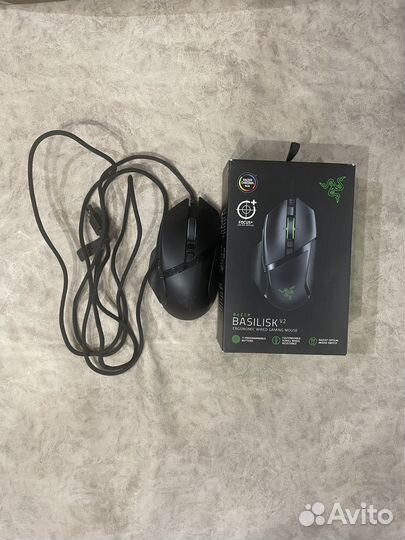 Razer basilisk v2
