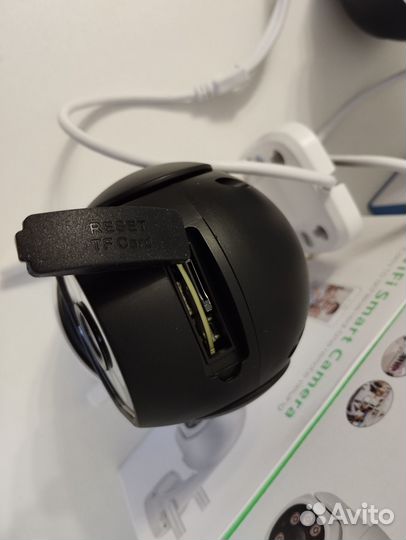 Камера видеонаблюдения IP Wi-Fi наружная 2,5 Мп