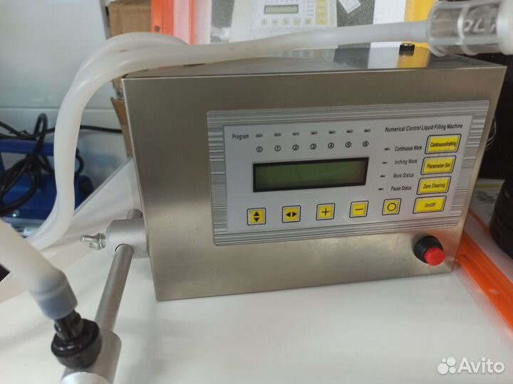 Оборудование для розлива