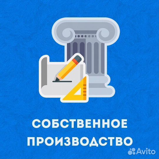Фасадный декор. Пилястр