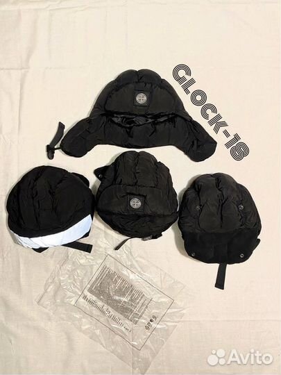 Шапка ушанка stone island