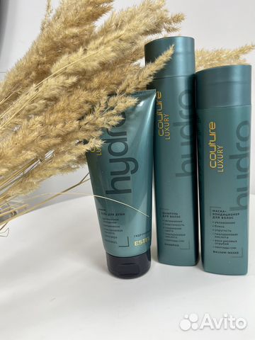 Шампунь, маска кондиционер, гель для душа