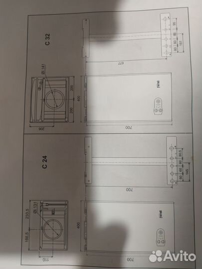 Газовый котел двухконтурный