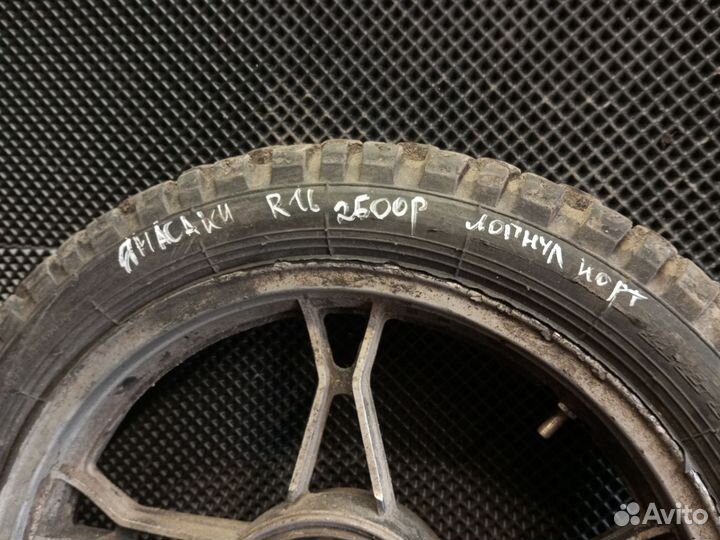 Колесо ямасаки