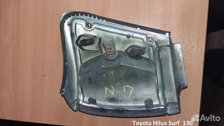 Повторитель Toyota Hilux Surf (Тойота Сурф) 130