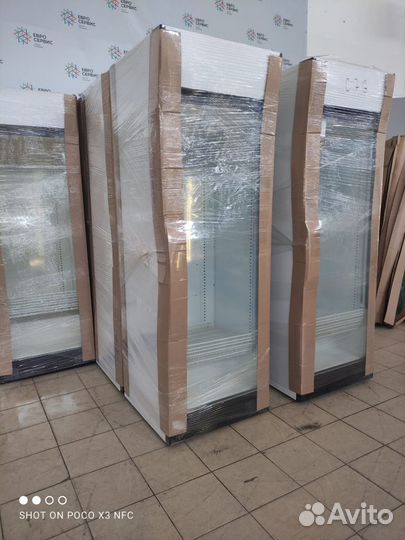 Холодильная витрина