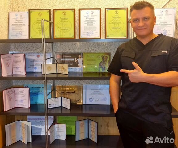 Профессиональный массаж Мануальные техники